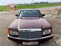 مرسيدس بنز S-Class